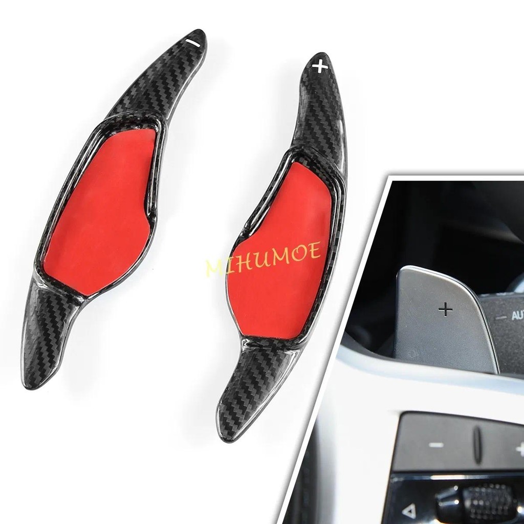 สําหรับ BMW 1 2 3 4 5 6 7 8 Series X3 X4 X5 X6 X7 M5 Z4 G20 G21 คาร์บอนไฟเบอร์พวงมาลัยรถ Paddle Shif
