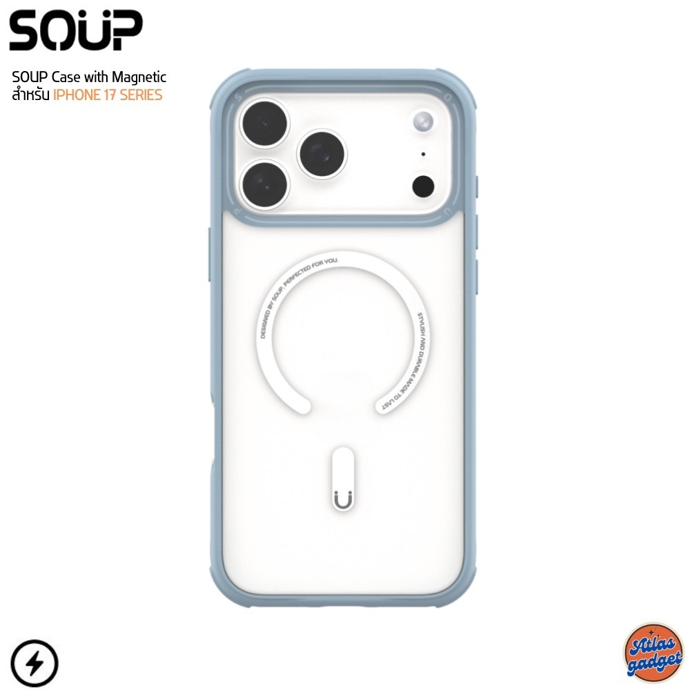SOUP Case with Magnetic - Lite Blue เคสมือถือ iPhone Air / 17 / 17 Pro / 17 ProMax