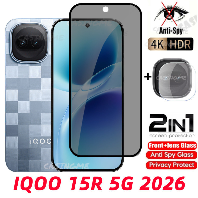 ฟิล์มกระจกนิรภัยความเป็นส่วนตัว Anti-Spy สําหรับ iQOO 15R 5G/4G (2026) รุ่น iQOO15R iQOO15 R15 ป้องกันสอดแนม
