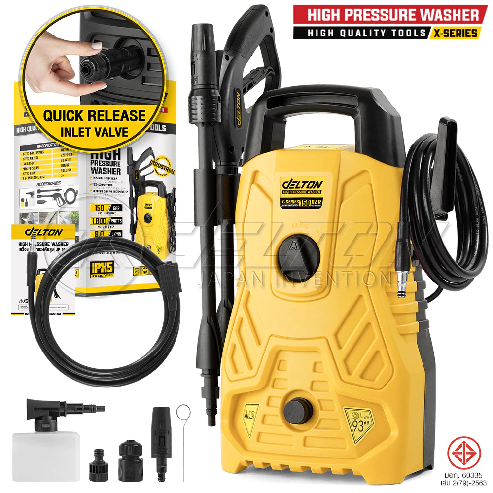 DELTON เครื่องฉีดน้ำแรงดันสูง 150 บาร์ 1800 วัตต์ รุ่น JP-99X [X-Series]