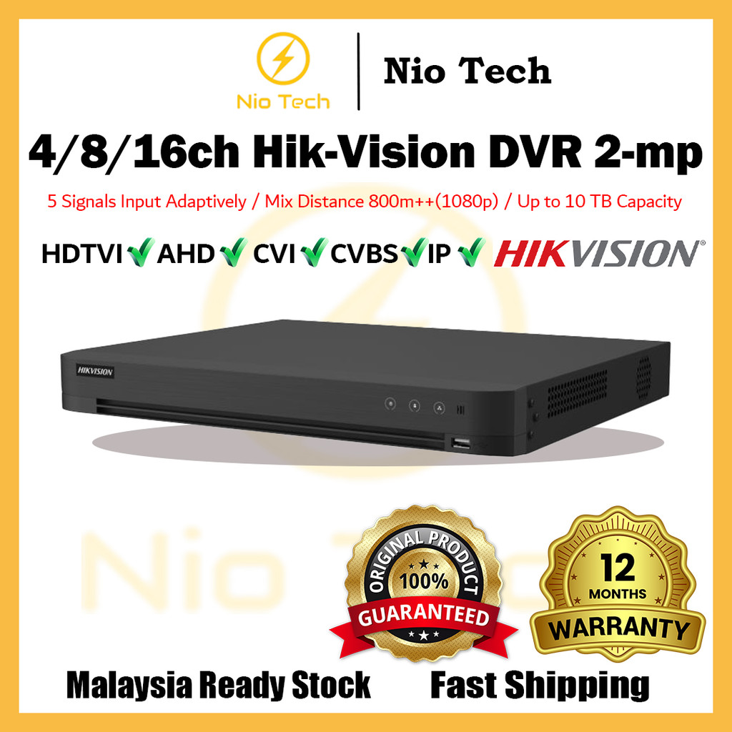 NioTech HIKVISION 4CH / 8CH / 16CH 2MP เครื่องบันทึกวิดีโอดิจิตอลสูงสุด 4MP ระบบรักษาความปลอดภัย DVR