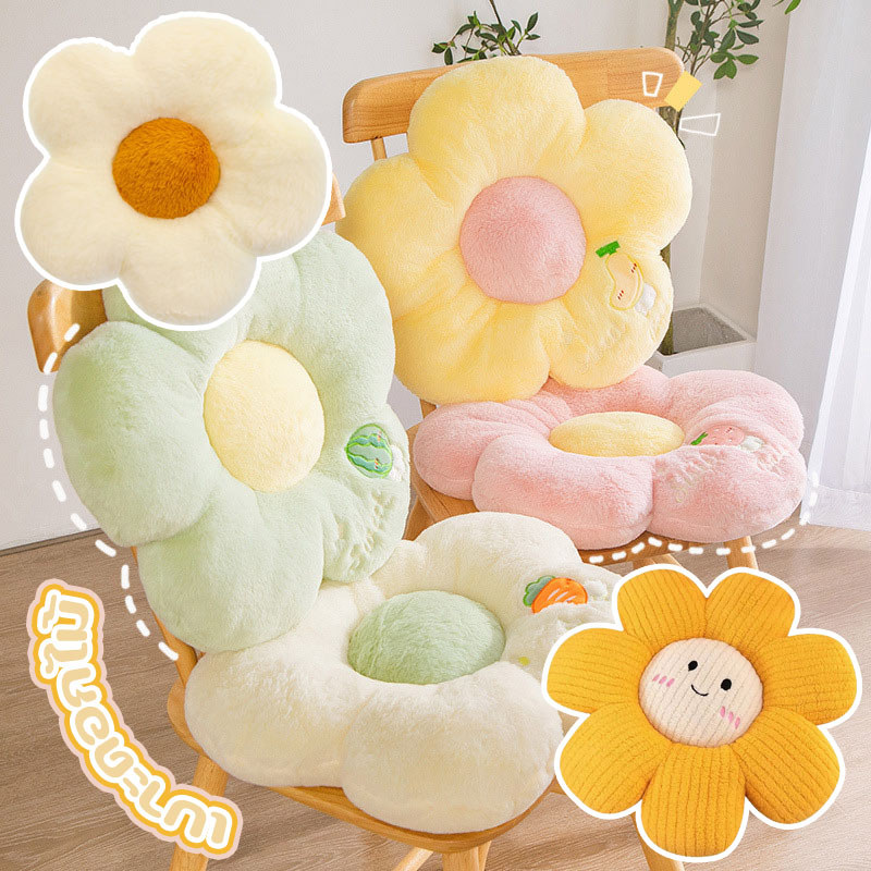 เบาะ 50CM เบาะดอกไม้ นุ่มนวลลื่นและสัมผัสนุ่มสบาย น่ารักมาก