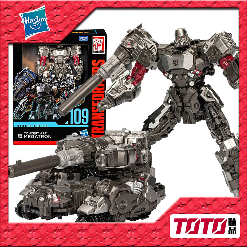 Hasbro Transformers Toy SS109 L-Class Gaiden Megatron Three Changes