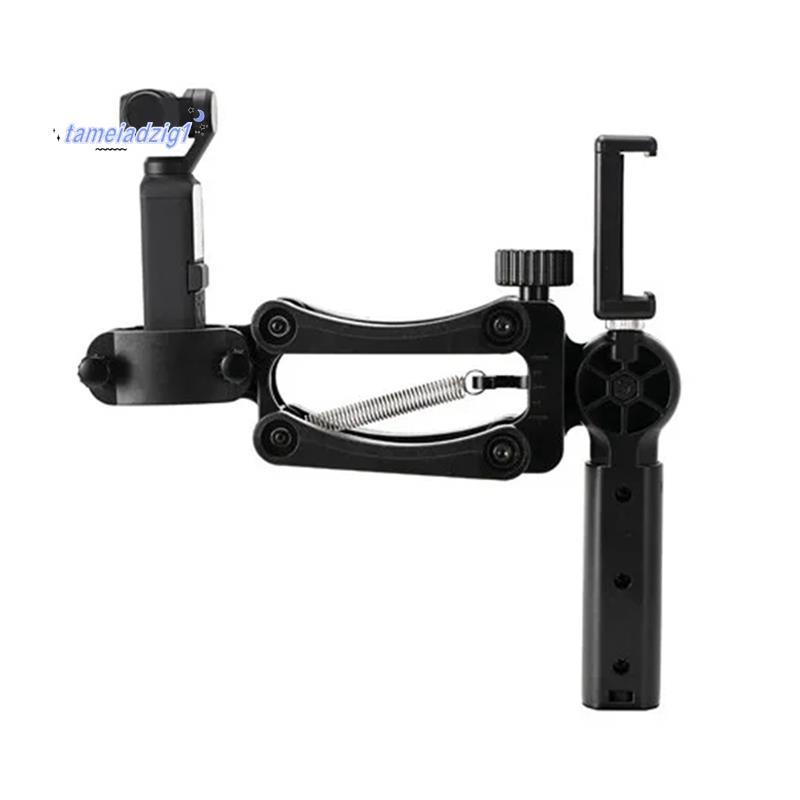 Gimbal Sports Anti Shake Holder Z- Bracket สําหรับกระเป๋า 3/กระเป๋า 2/1 อุปกรณ์เสริมสําหรับกล้อง