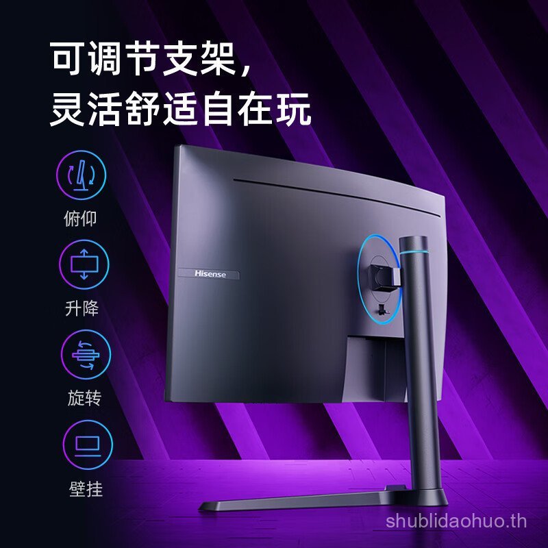 Hisense 34 นิ้ว Hairtail หน้าจอ WQHD 165Hz HDR400High สี Gamut 21:9Spinning lift โค้งการเล่นเกมกีฬาอ