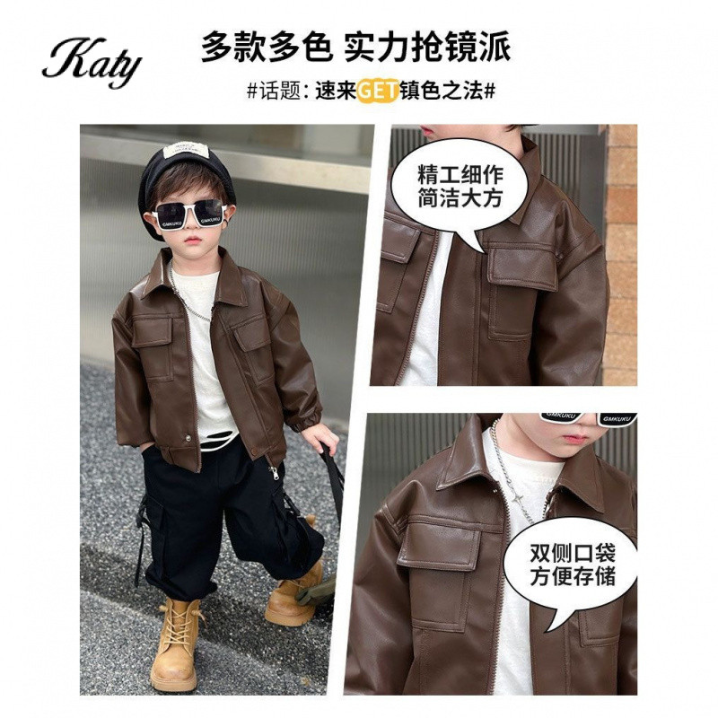 90-150 แจ็คเก็ตเด็กหนัง อบอุ่นสำหรับฤดูใบไม้ผลิและฤดูใบไม้ร่วง สไตล์ใหม่