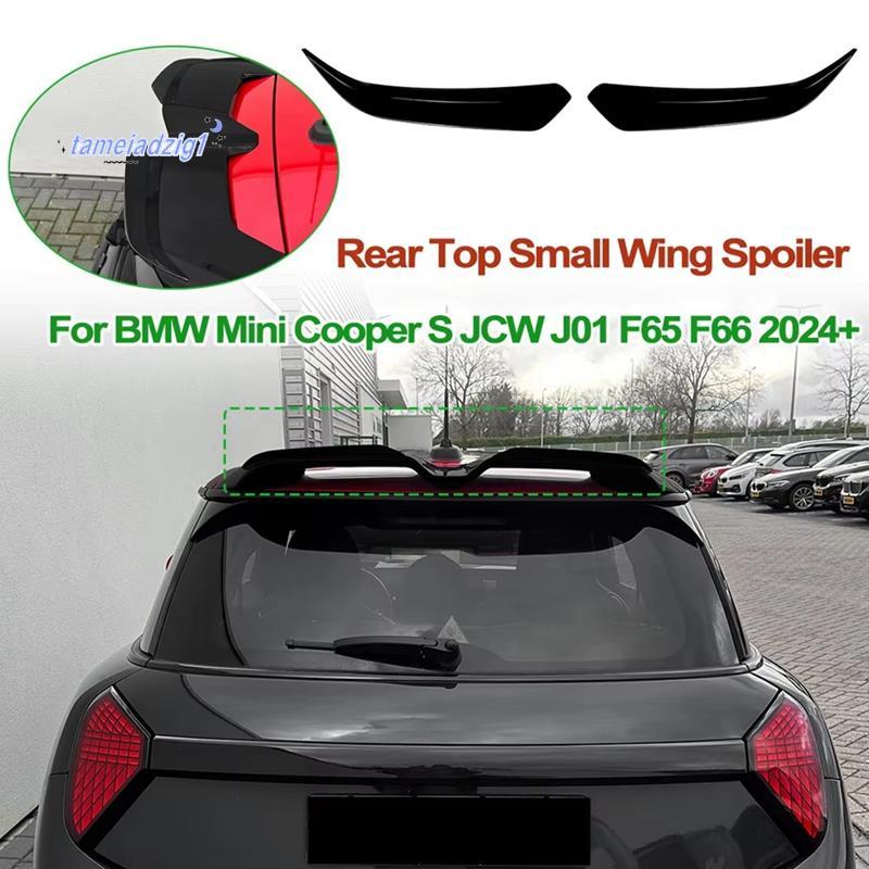 สําหรับ S JCW J01 F65 F66 2024-2025 ด้านหลัง Top Splitter สปอยเลอร์ Wing Trunk อุปกรณ์เสริมสีดํา