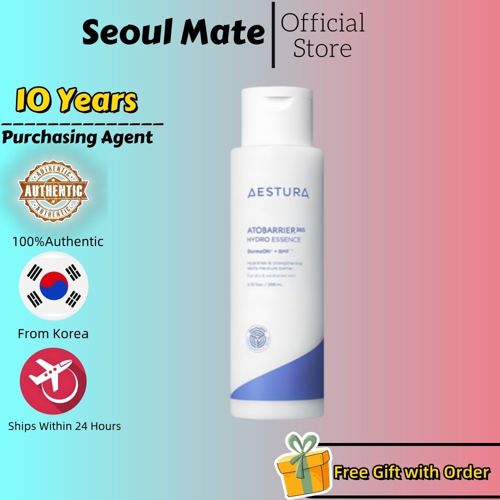 [Estura] Atobrier 365 Hydrating Essence 200ml #Hydration & Strengthening, Skins Moisture Barrier