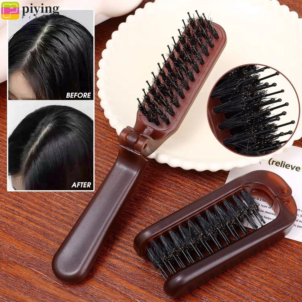 เปียหยิง หวีผม, ตรงหยิกสองวัตถุประสงค์ป้องกันการเผาไหม้ด้านข้างแบบคงที่หวีปุย, หวีนวดพับได้