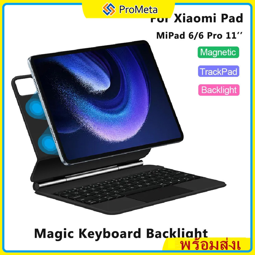 Thai บลูทูธ ไฟแบ็คไลท์ คีย์บอร์ดบลูทูธ Xiaomi Pad 8 7 6 5 Pro 11 6S Pro 12.4 Trackpad Backlit Wireless Magnetic Keyboard