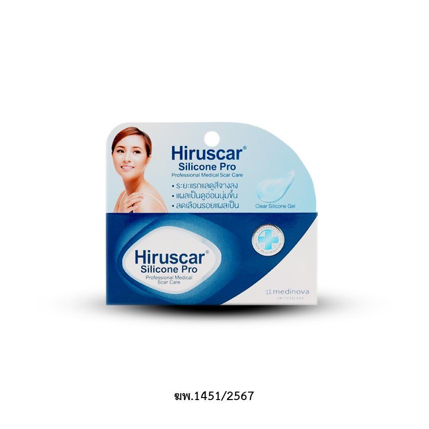 Hiruscar Silicone Pro หลอด 4 g