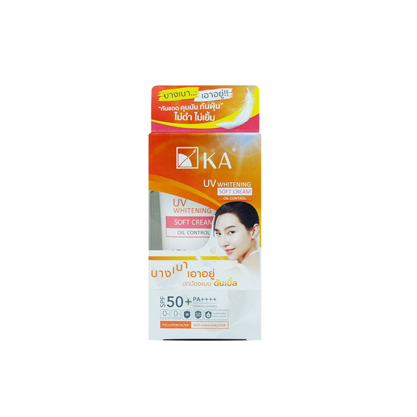 KA UV Whitening Soft Cream SPF 50 + หลอด 15 g
