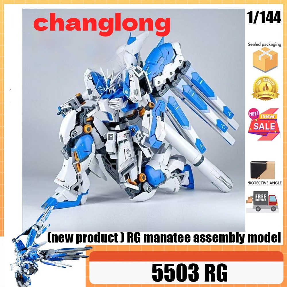Changlong 5503 1/144 rg Manatee 1/144Hi-v Amuro RX-93-V2 ประกอบรุ่นของเล่นประกอบรุ่น