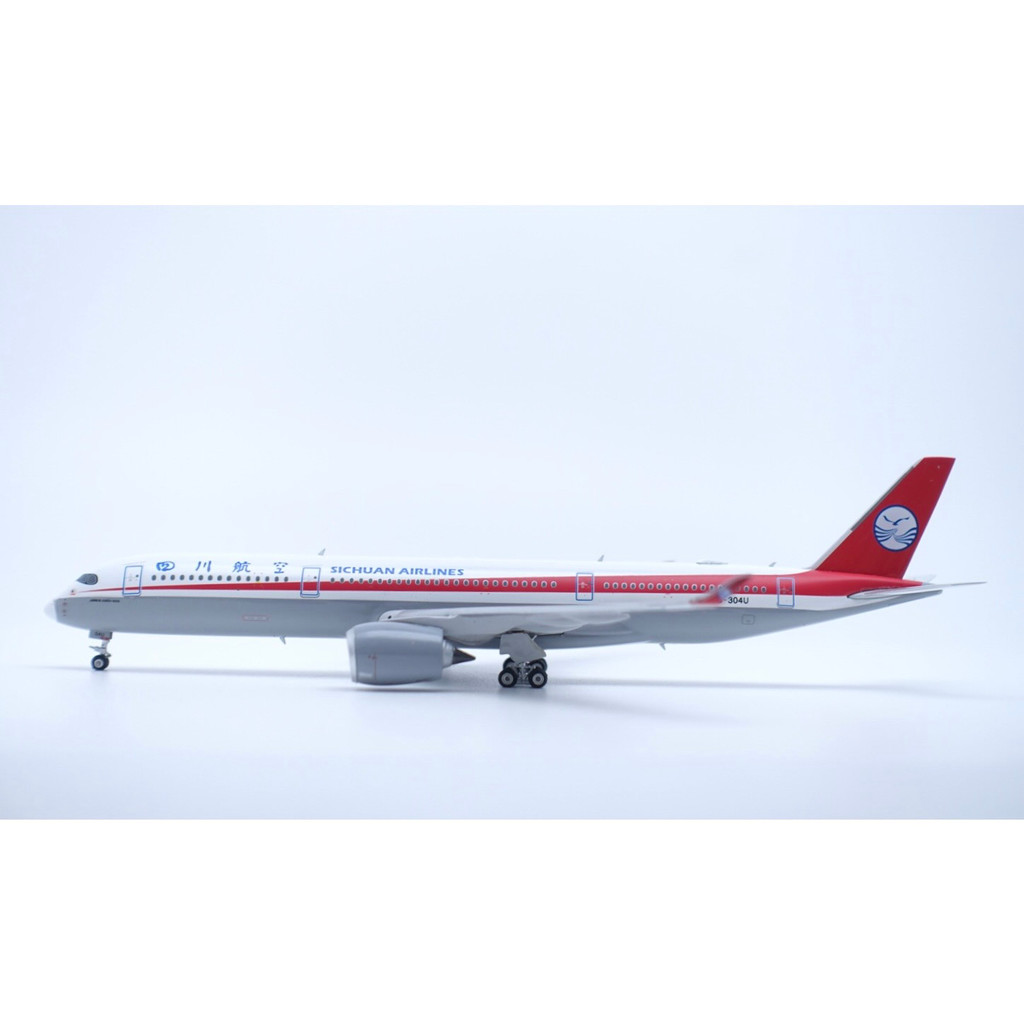 Phoenix PH 1:400 11533 四空 Airbus A350-900 B-304U .