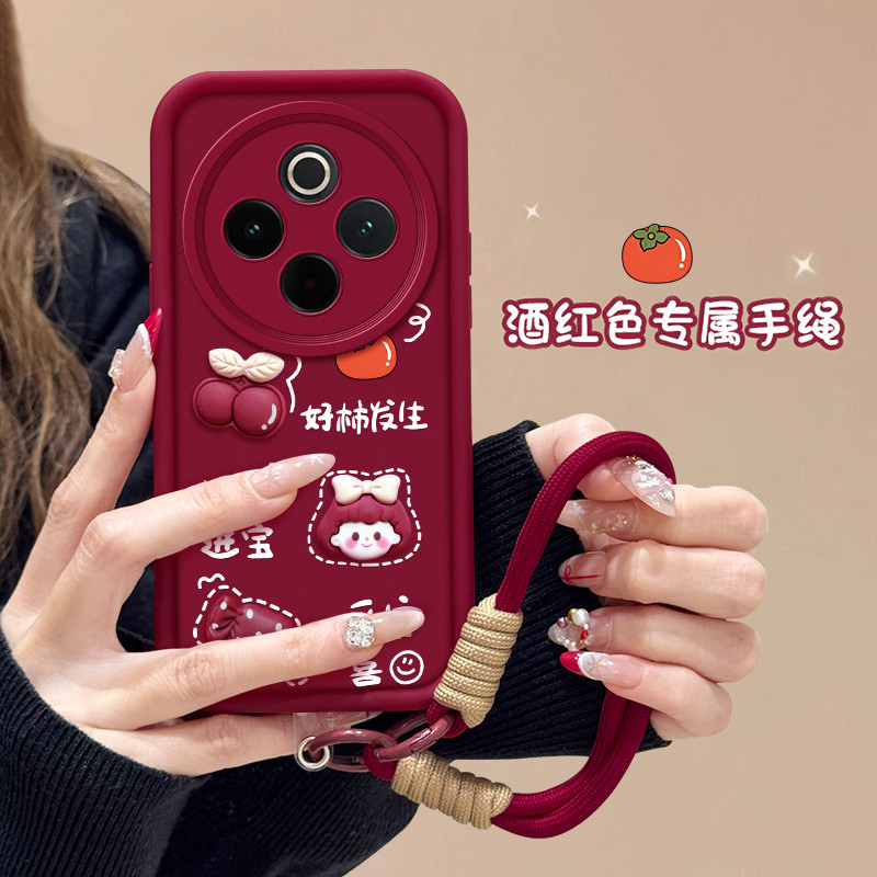 เคส vivo y200 เคส vivo y200 5g เหมาะสําหรับ vivoY300pro เคสโทรศัพท์ Y300 สไตล์ใหม่ Y300pro + รวมทุกอ