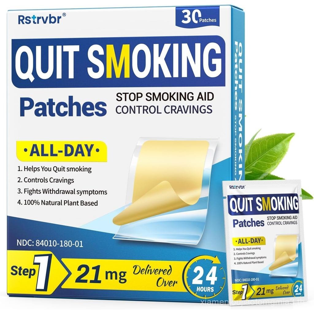 Step 1 Nicotine Patches to Quit Smoking, Stop Smoking Nicotine Patches 21mg - Easy, Effective Quitting Aid Smoking or Vaping Quitting Aid，Nicotine Transdermal System Patches (30 Count)