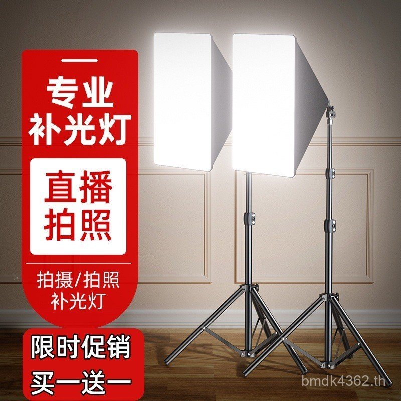 Selfie วิดีโอ led การถ่ายภาพเติมแสง Live Lighting Influencer ความงามยิง Anchor Handy เครื่องมือ Phot