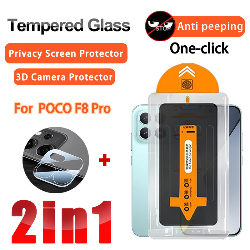 2 IN 1 Anti-spy ฟิล์ม POCO F8 Pro กระจกนิรภัยสําหรับ POCO F8 Pro F7 X7 M7 F6 F5 X6 X5 M6 M5 Pro Ultr