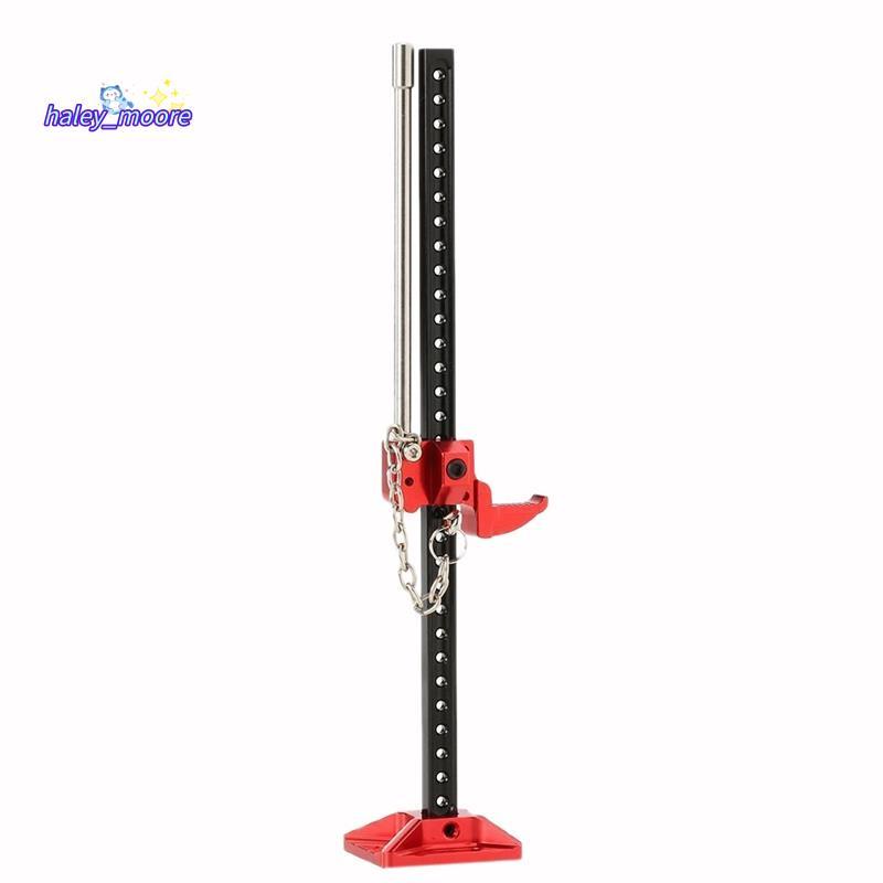 [ส่วนลด H]1/10 Scale Rc Car Jack Tool สําหรับ D90 Scx10 Rock Crawler Parts ของเล่นจําลอง