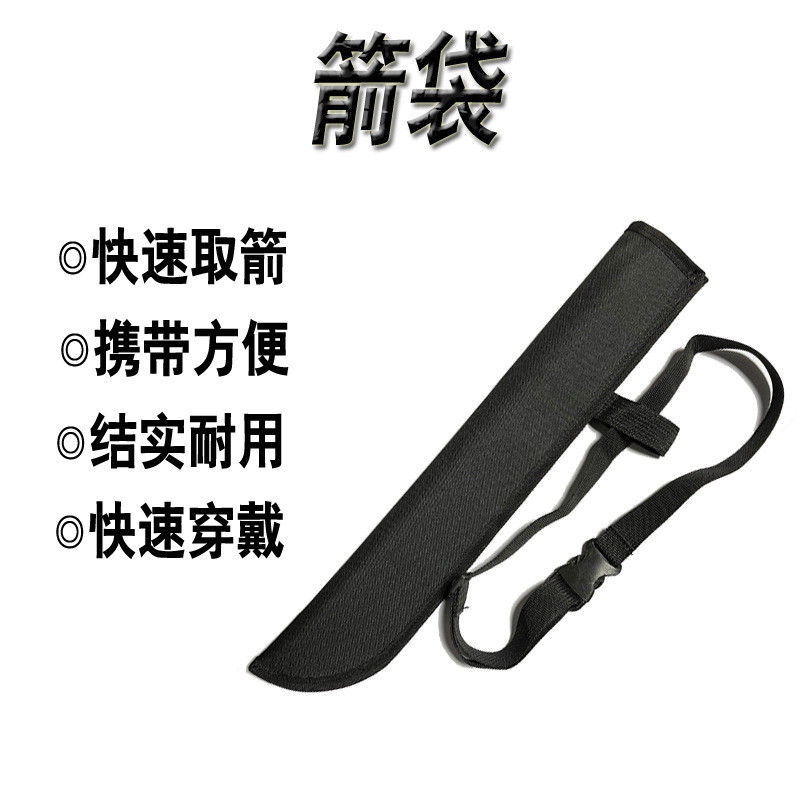 Archery Quiver Arrow Holder Back Waist Traditional Arrow Shaft Arrow Bag Arrow Tube Archery Bag Acce