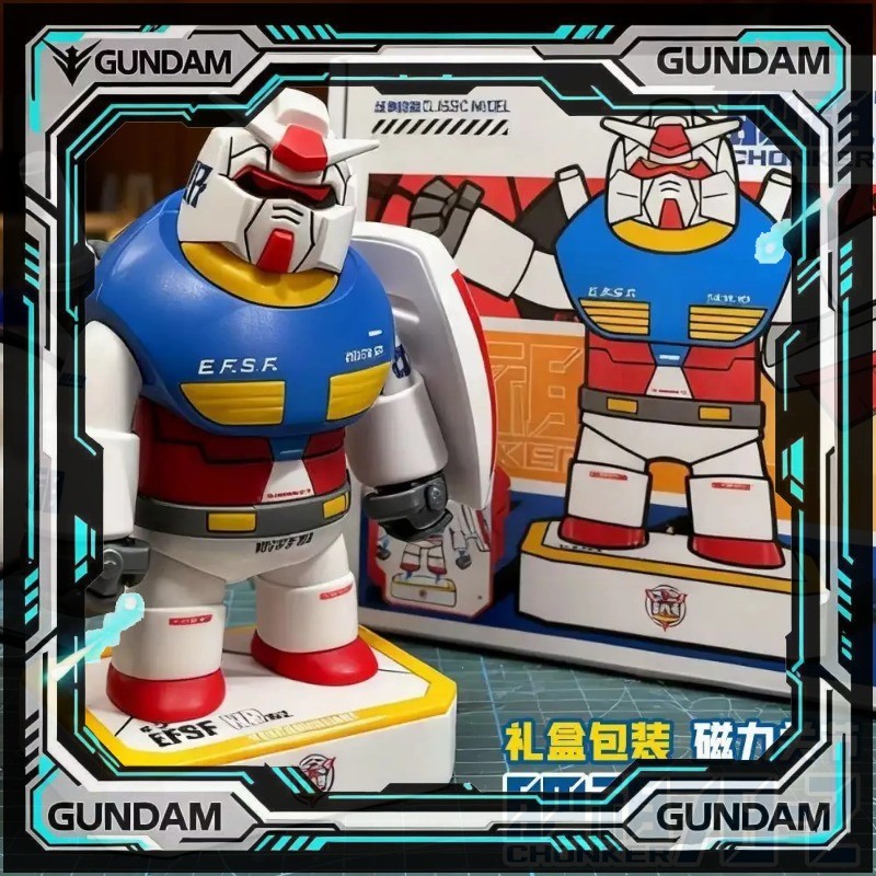 ของเล่นเด็กไขมันแม่เหล็ก Yuanzu Gundam Mecha ตุ๊กตาประณีตตกแต่งสํานักงานแม่เหล็กประกอบรุ่นรูป
