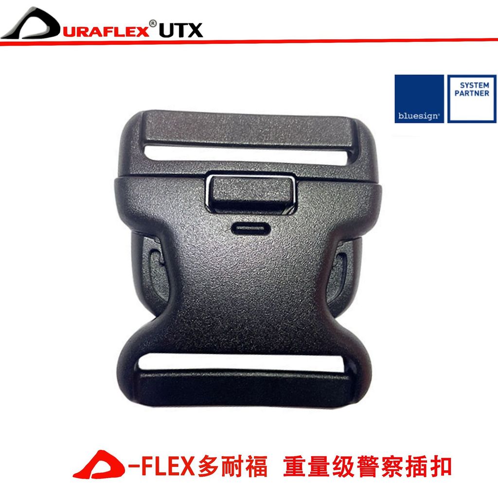 UTX Donifu หัวเข็มขัดล็อคแบบกดกลางแจ้ง DURAFLEX ระบบล็อคมัลติฟังก์ชั่น Heavyweight Buckle 1.13