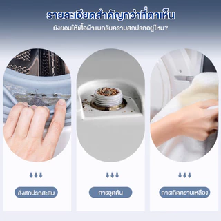 【Agate ของแท้】ฟิลเตอร์กรองน้ำ กรองน้ำ แท่งกรองน้ําฝักบัว แท่งกรองน้ําประปา กรองสิ่งสกปรก คลอรีนได้ละเอียดถึง 5 ไมครอน