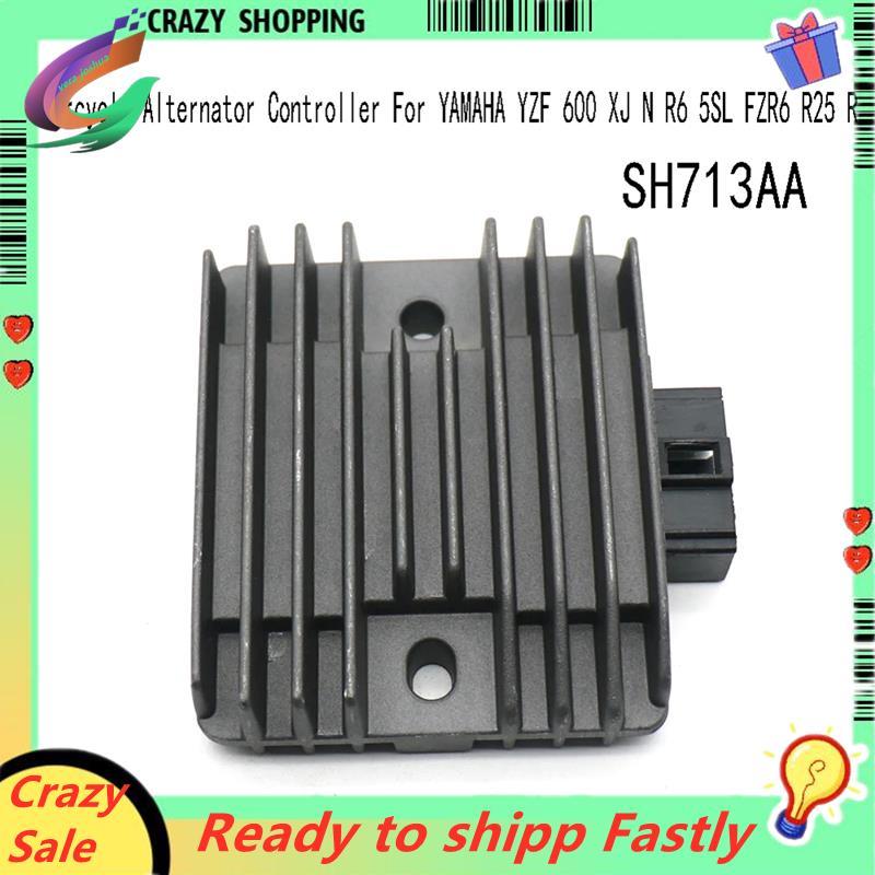 SH713AA Universal รถจักรยานยนต์เครื่องกําเนิดไฟฟ้ากระแสสลับสําหรับ YZF 600 XJ N R6 5SL FZR6 R25 R3 S