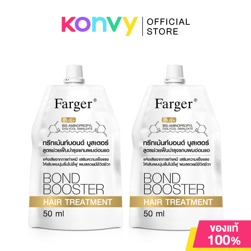 รูปภาพ 2