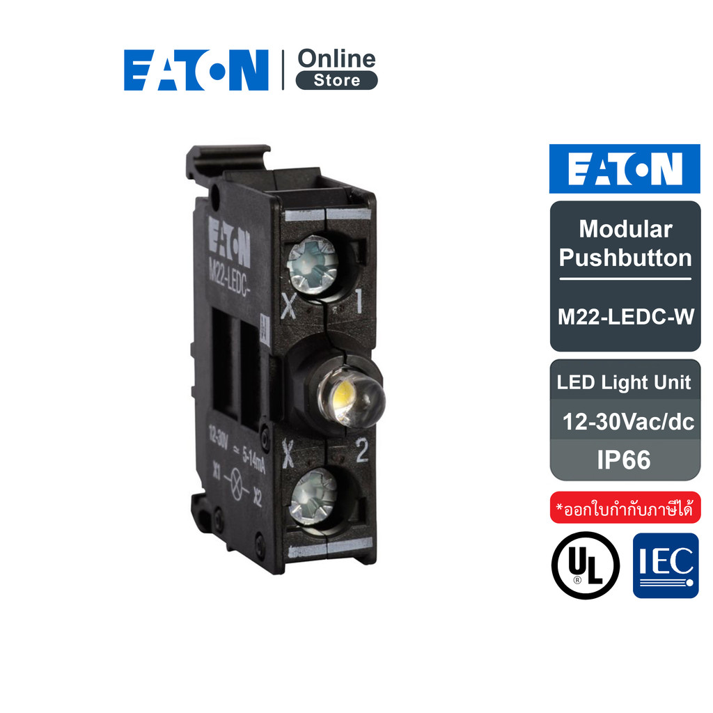 EATON M22 Modular Pushbutton LED Light Unit IP66 12-30 Vac/dc | M22-LEDC-W | Eaton