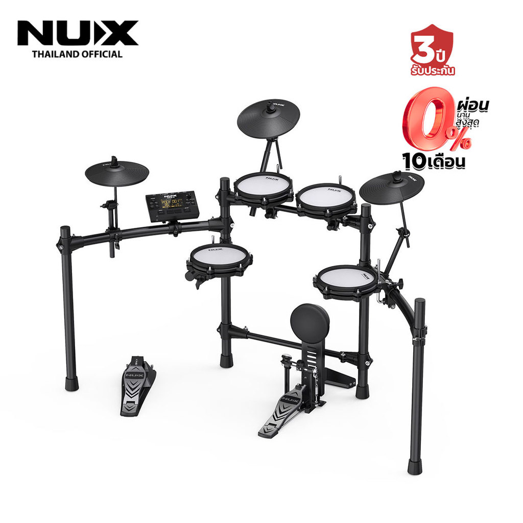 NUX DM-210 Digital Drums กลองไฟฟ้า เอนกประสงค์ Nux DM210