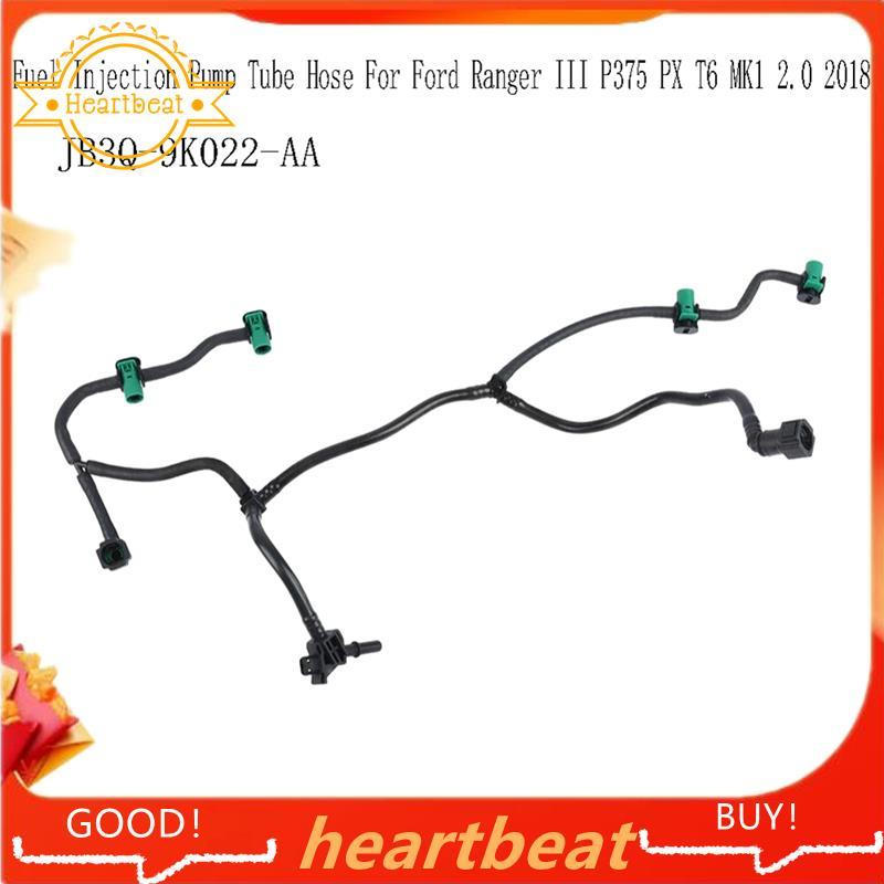 ปั๊มฉีดหลอด JB3Q-9K022-AA JB3Q9K022AA ปั๊มฉีดสําหรับ Ranger สําหรับ Ranger ท่อ ท่อฉีด