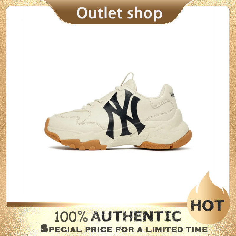 MLB Big Ball Chunky สีกากี รองเท้ากีฬาแฟชั่นสำหรับทุกเพศ - รหัส 3ASHC101N - 50% OFF