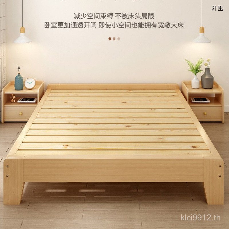 เตียงคู่ ต้นสนจีน 1.8 เตียงเช่า 1.5 เตียงไม้เนื้อแข็ง Simple M 1.2 M J5P4