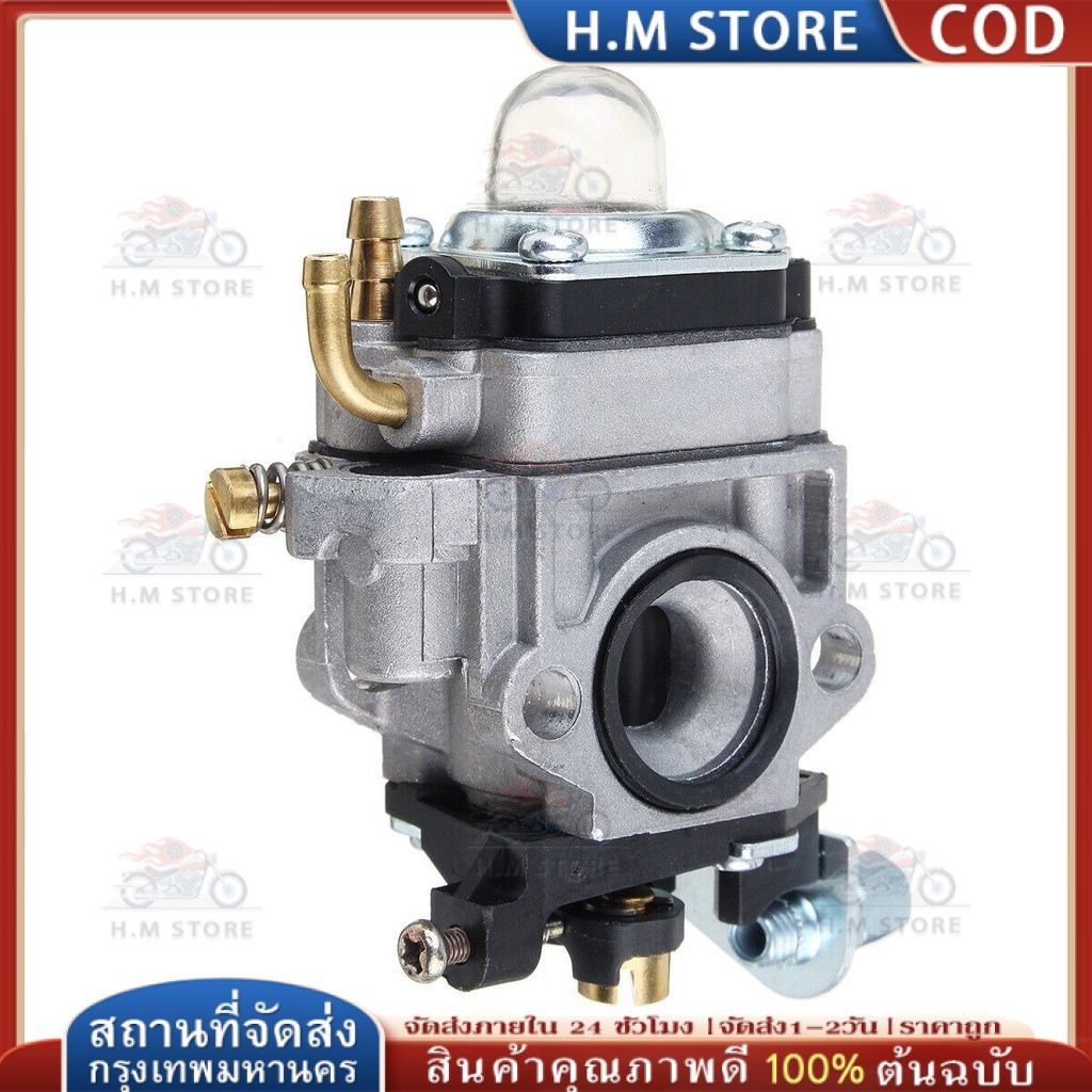 【COD】คาบู  คาบู คาบูเรเตอร์ TU26 767 CG260 BIGDINT คาร์บู767พ่นยา
