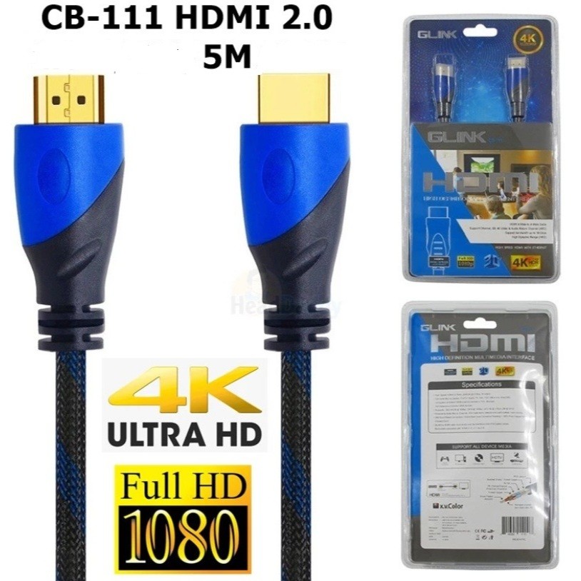 สาย HDMI 4K GLINK 2.0 รุ่น CB-111 (V.1.4) ยาว  5M สายถัก คุณภาพดี 4K Ultra HD Resolution