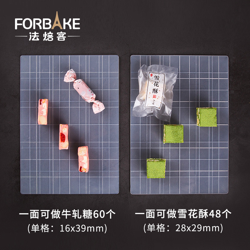 French Baker Live Bottom Nougat Snowflake Crisp Mold Non-Stick Handmade diy ในครัวเรือน Nougat ตัดแผ