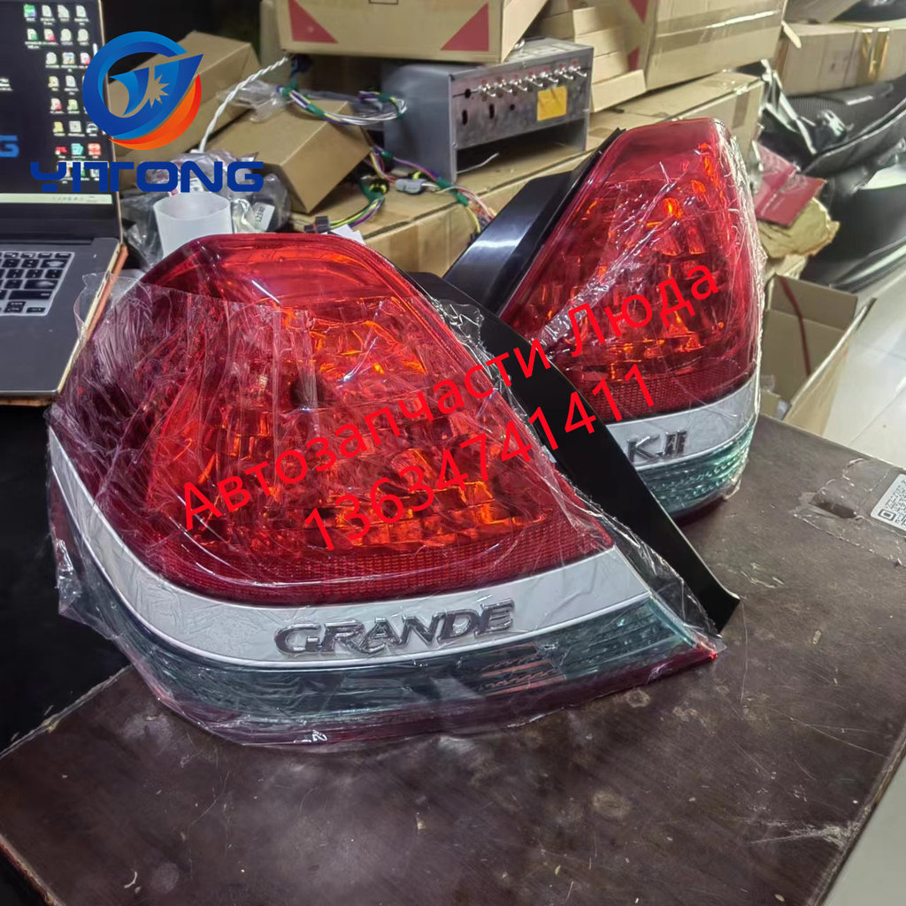 TOYOTA MARK II JZX110 รุ่นไฟท้ายปลายไฟท้าย