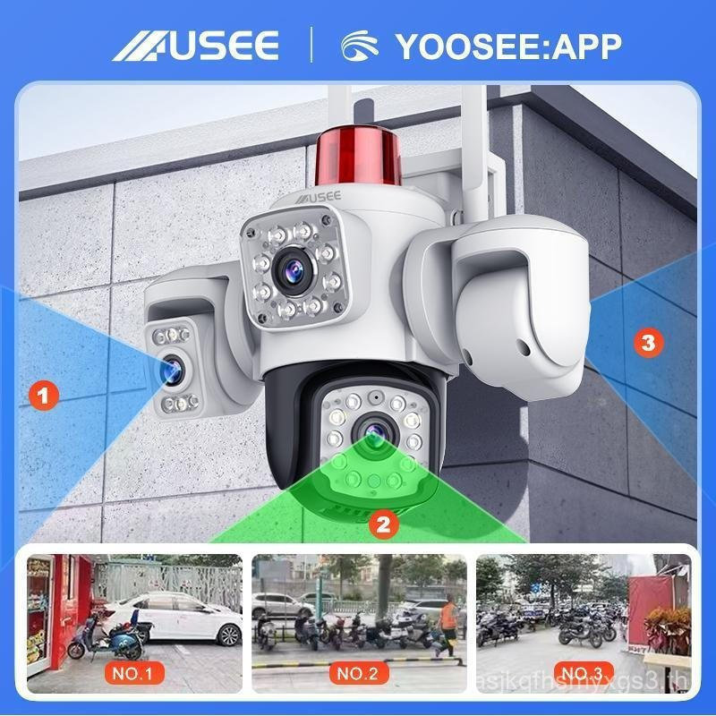YOOSEE USEE S19 กล้องวงจรปิด 4G SIM (SIM) แสดง 3 หน้าจอพร้อมกัน Full HD 18MP กันน้ํา IP67 ระบบเตือนภ