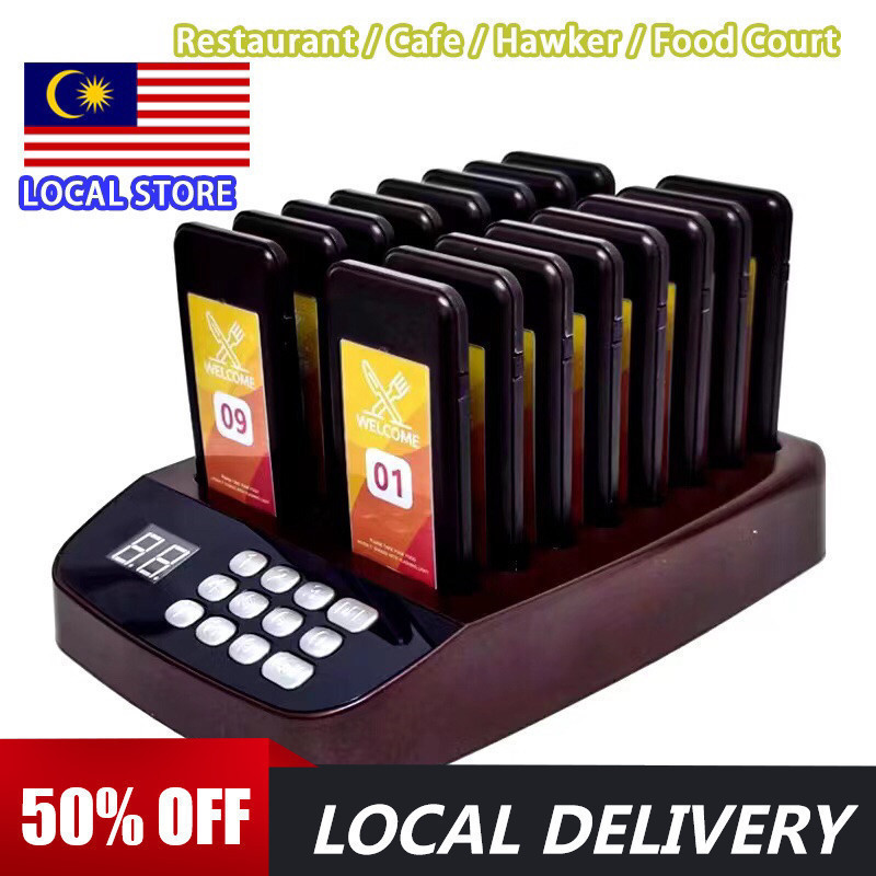Restaurant Pager Wireless Calling System | 8 Pagers | Wireless Pager System Ready stock