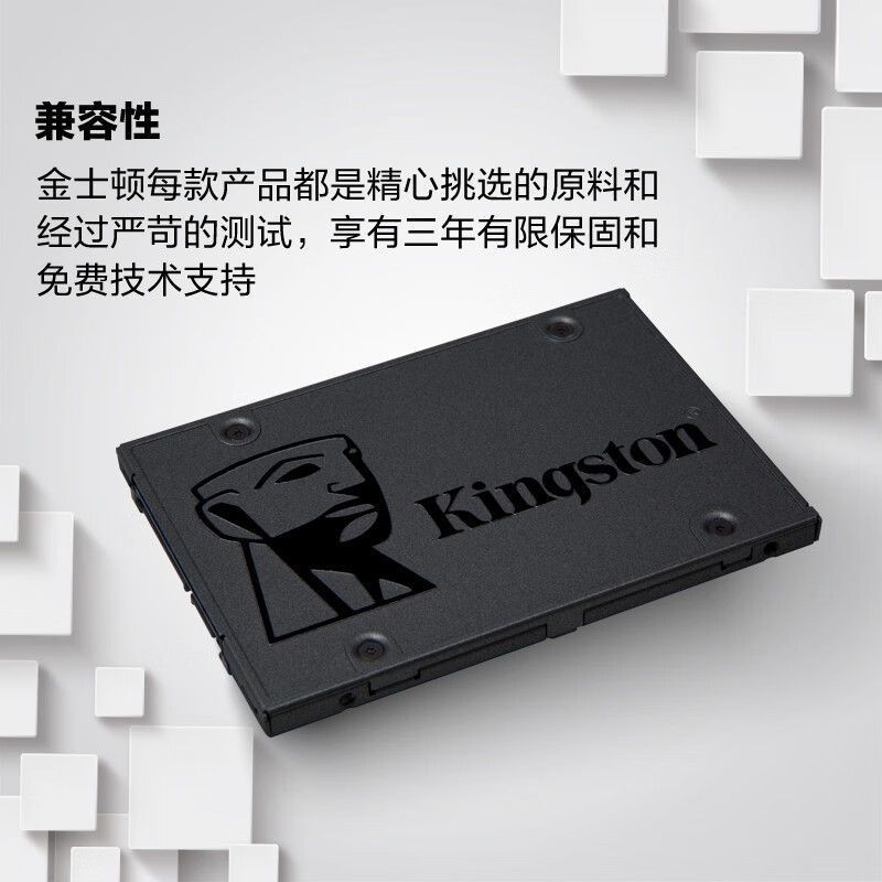 【Kingston】SSD SATA A400/KC600 512GB/1TB/2TB สำหรับ PC/โน้ตบุ๊ค