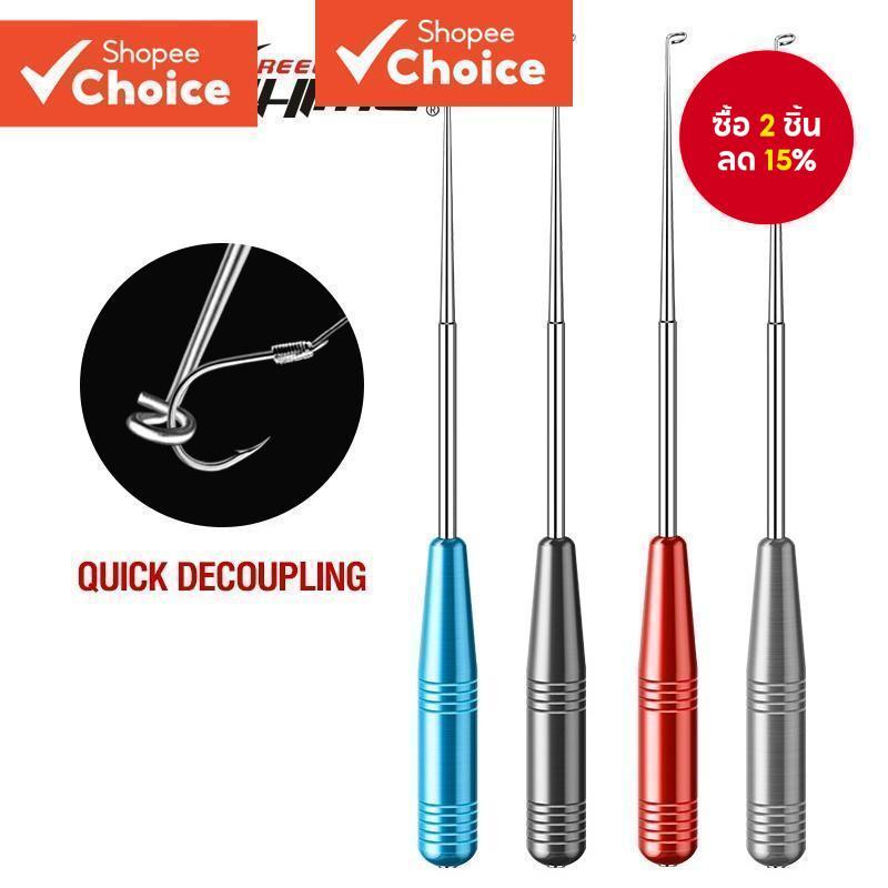 ตะขอตกปลาอุปกรณ์กําจัดอย่างรวดเร็ว 17.5 ซม.ความปลอดภัย Extractor สแตนเลส Detacher Removal Fishhook Disgorger