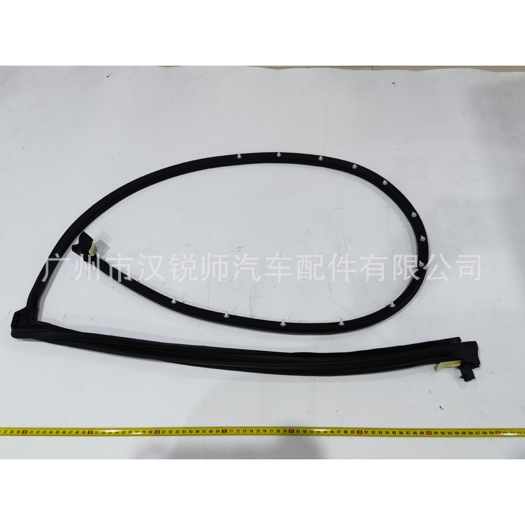 67881-60040 เหมาะสําหรับ Toyota Land Cool Road Ze ประตู HZJ78 Tailgate ขวาประตูซีลแถบยาง