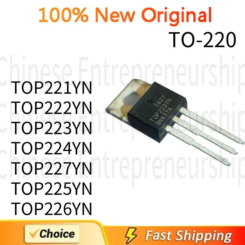 5PCS TOP221YN TOP222YN TOP223YN TOP224YN TOP227YN TOP225YN TOP226YN TO-220 LCD power CHIP 100% คุณภา