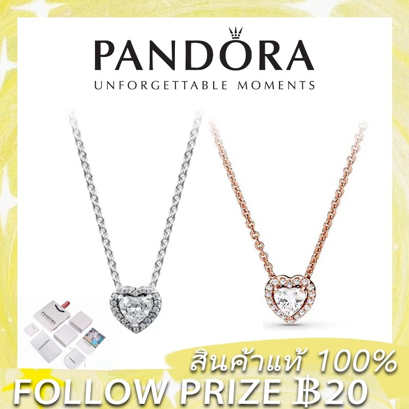 ✨ของขวัญวันเกิด✨  PDR s925 silver heart-shaped necklace สไตล์เทรนดี้ ทรงเพชร 45cm