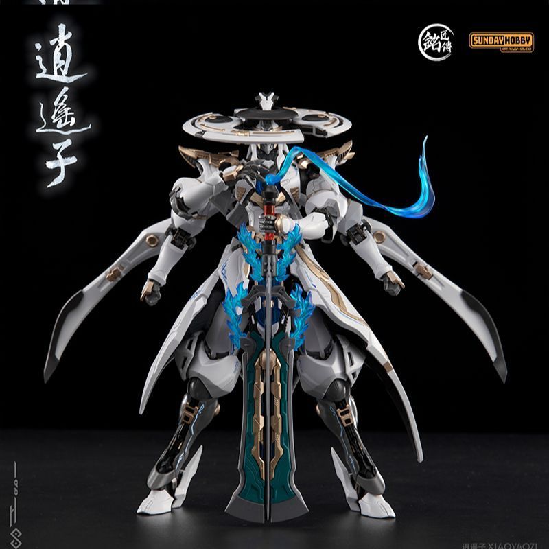 Mingjiang Chuan Model SUNDAY _ HOBBY KOBBY Mecha Senzheng Xiaoyozi