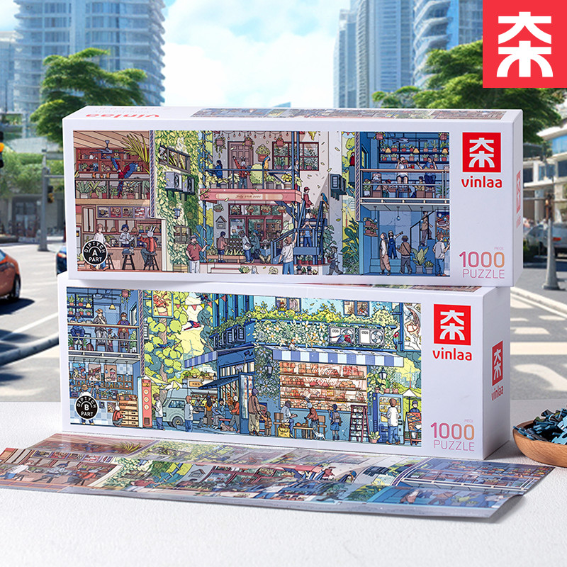 VINLAA VINLA Jigsaw Puzzle 1,000 ชิ้นรุ่นผู้ใหญ่สีสัน City Puzzle ฉากใหญ่ 14 ปีปริศนารถไฟซากุระ