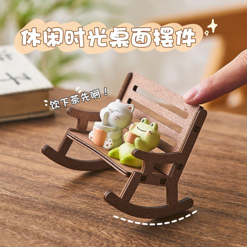 Hot Sale#Cute Creative High-Value Small Animal Rocking Chair Small Ornament for Girls' Office Workst