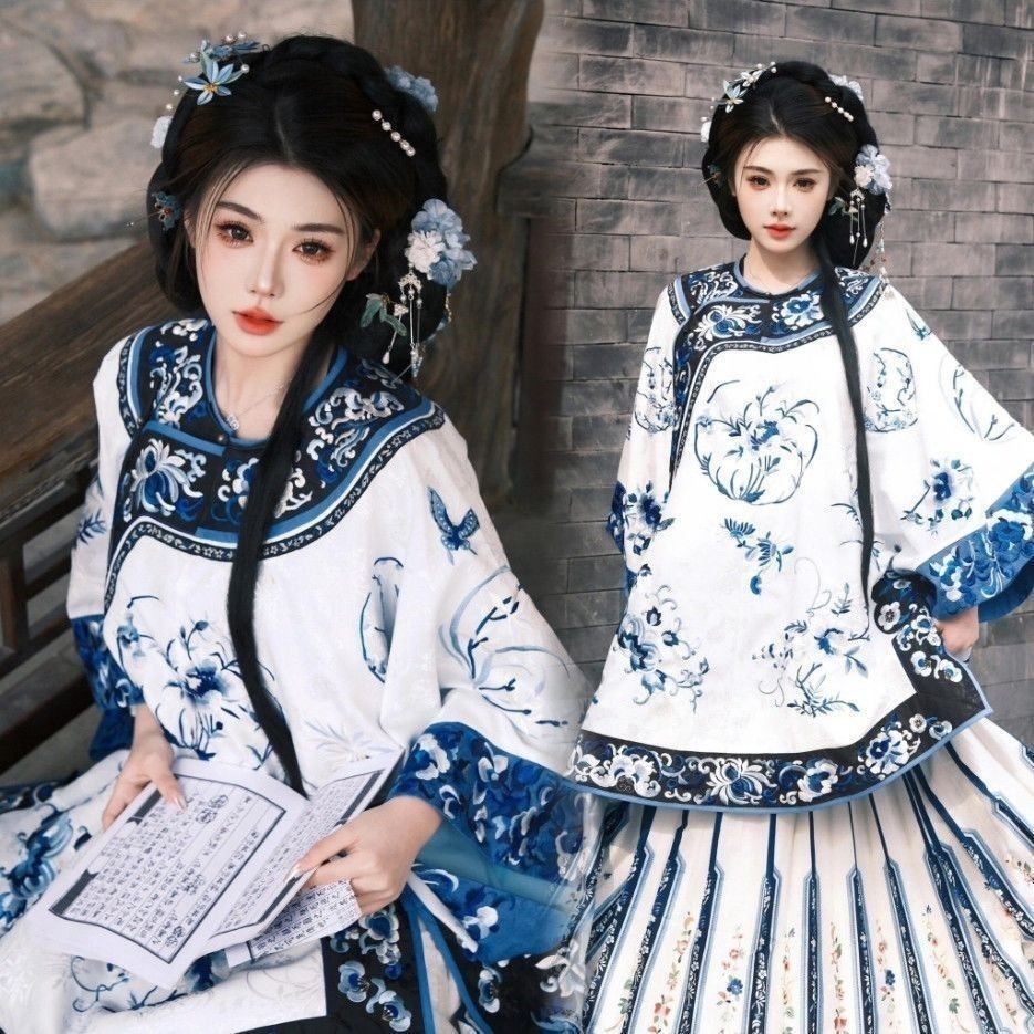 Qing Dynasty Checkered เสื้อผ้าธง Late Qing Dynasty Hanfu สีฟ้าสีขาว Porcelain Qing Dynasty เลียนแบบ