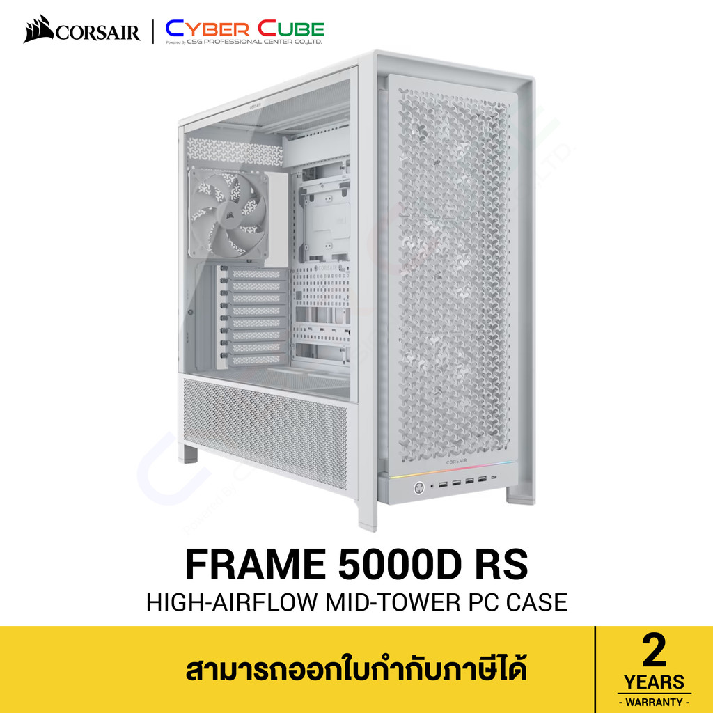 CORSAIR FRAME 5000D RS High-Airflow Mid-Tower PC Case - White ( เคส ) Case /Included Fans (4x RS140)
